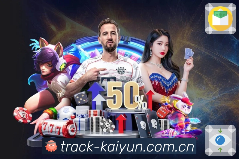 武什科维奇成拜仁与巴萨争抢对象，球员希望无论热刺保级与否都能转会